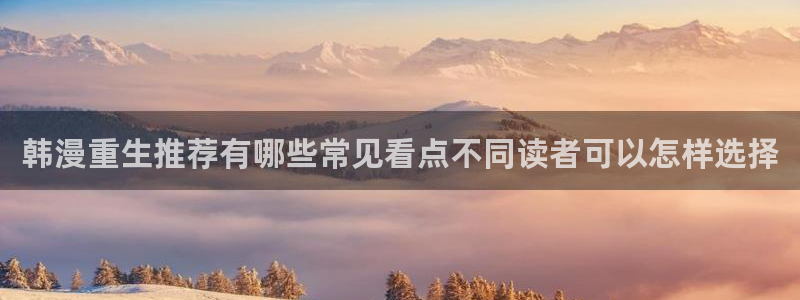 漫蛙漫画在线阅读网站