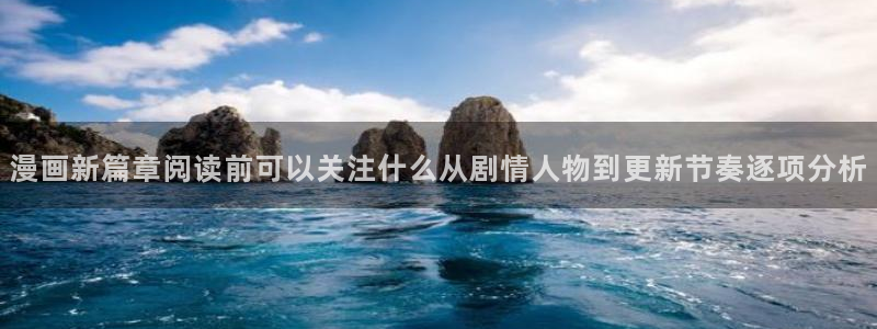 漫蛙漫画网页入口导航