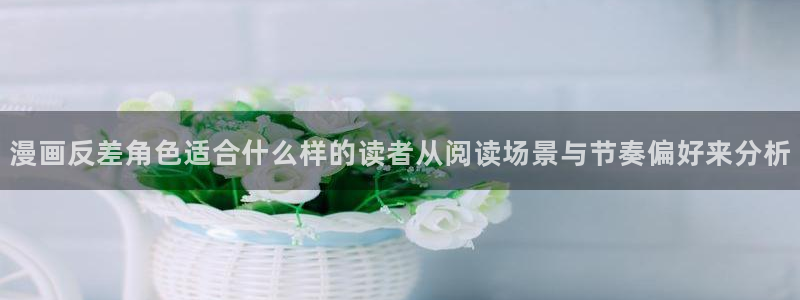 漫蛙漫画网站导航