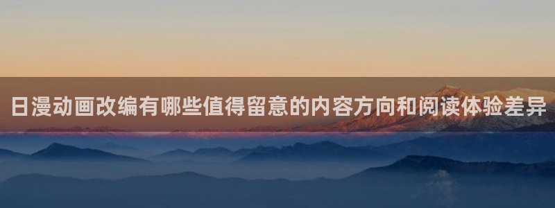 漫蛙漫画最新漫画